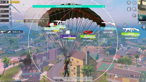 揭秘和平精英辅助工具的真相：你真的需要它吗