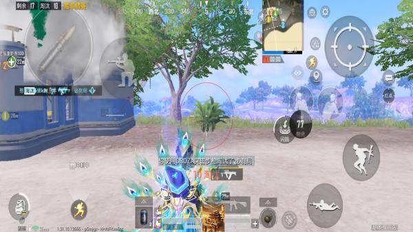 暗区突围辅助【天命直装外挂】稳定防封 人物透视 射线方框 名字昵称 人数距离 高清绘制